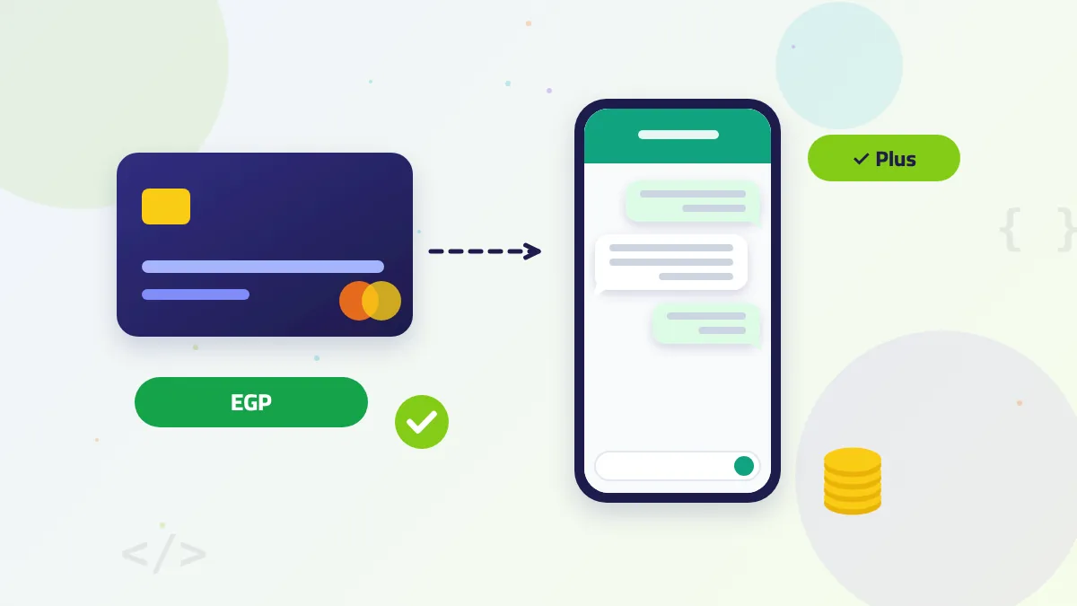 رسم توضيحي لطرق دفع اشتراك ChatGPT Plus من مصر بالبطاقة أو المتجر أو بالجنيه