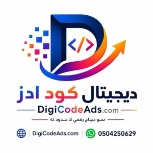 مهندس ريان
